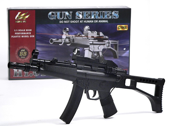 Softair Gewehre & Pistolen-Munition - Schiesssport - Essen
